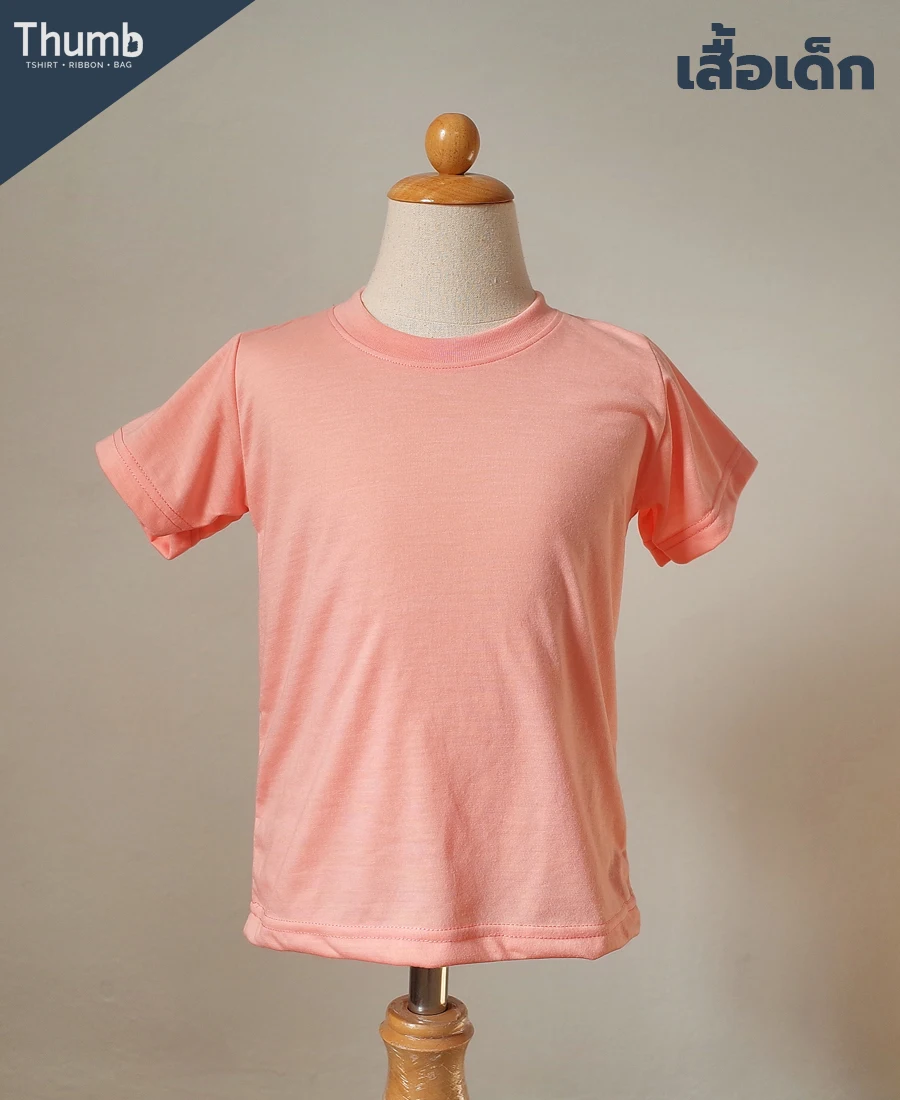 100% Polyester Blanks Tshirt Made in Thailand Kids Pastel Plain for Sublimation Printing T Shirt Men T-shirt Short Sleeve Casual