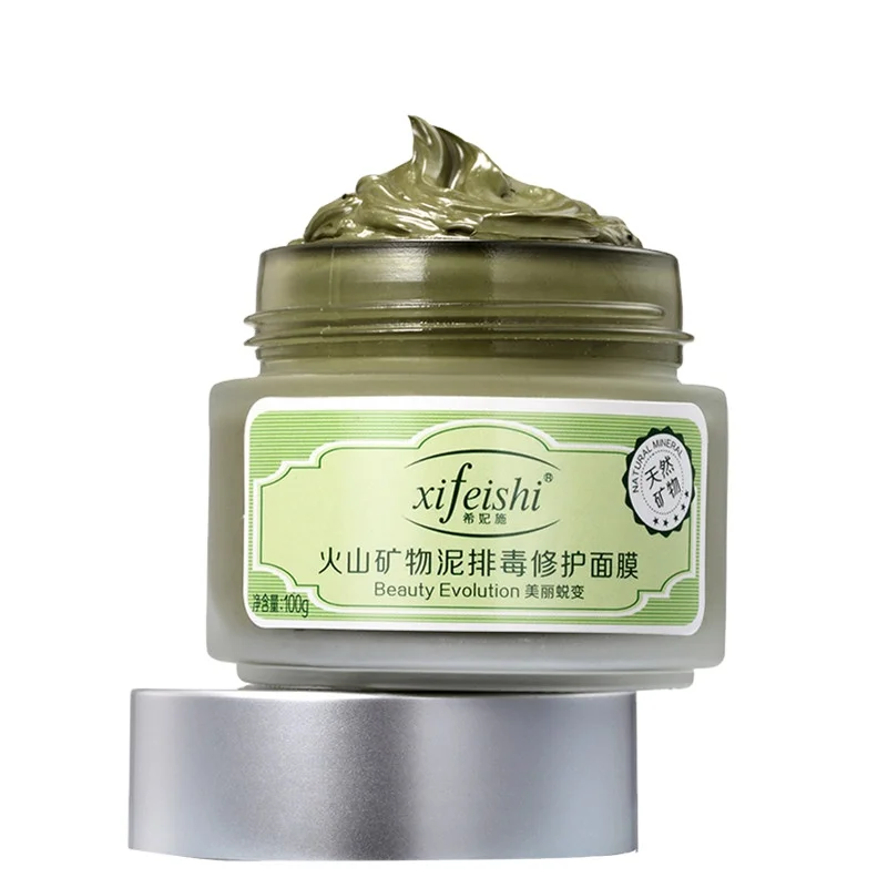 Skin Care Product Deep Cleaning Mask Detox with Volcano Mud