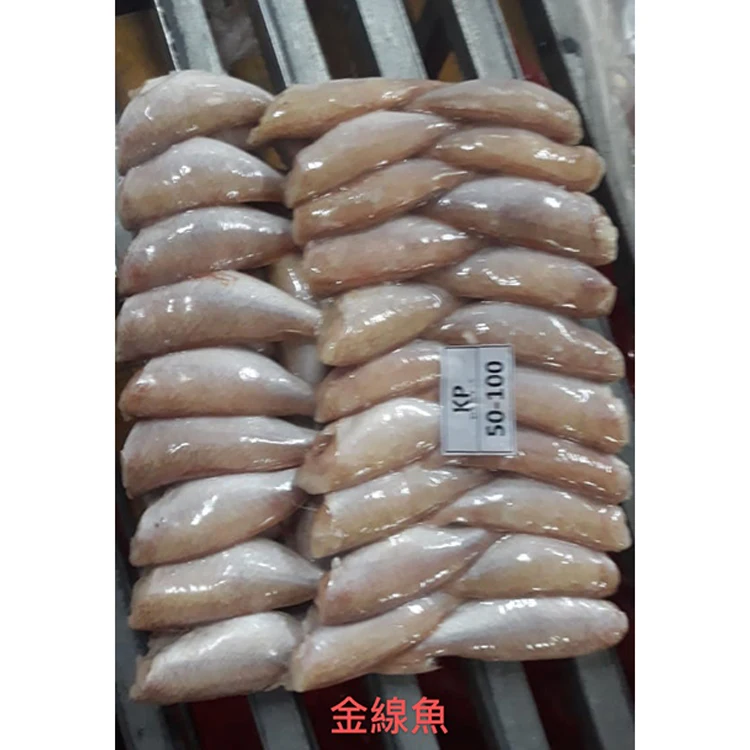 
Yellowbelly Threadfin Sea Bream Fish 