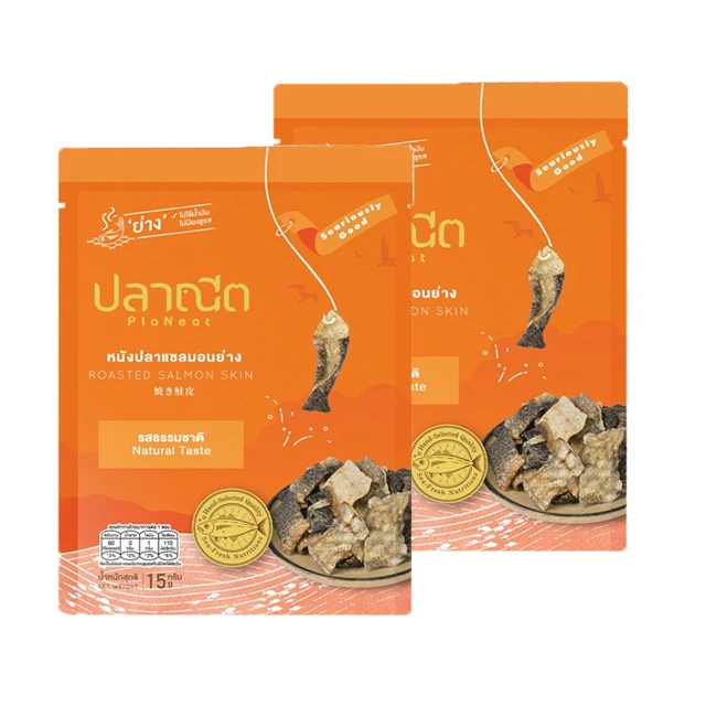 Жареная Кожа Лосося оригинальный вкус с естественным вкусом Высококачественная закуска для тайской рыбы премиального качества упакованная в