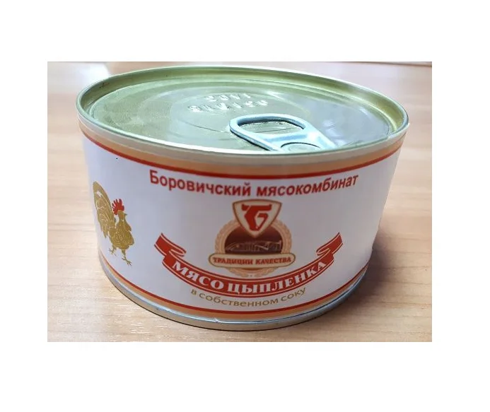 Русское консервированное мясо курицы/консервированное