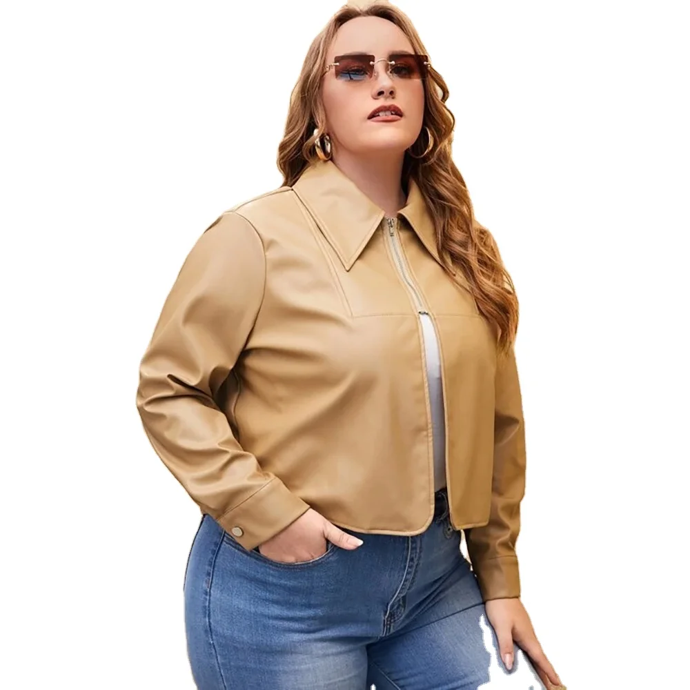 Fashionable Plus Woman Stylish High Quality Customized Front Zip Full Sleeved Solid Beige Leather Jacket For Woman