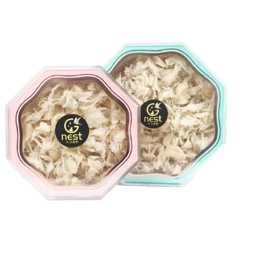 
Top Bottom part of Edible Bird Nest / Cubilose / Xiao Yan Jiao (horn) 