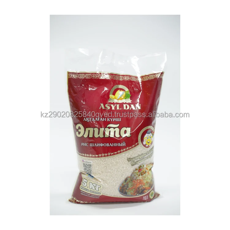 Высококачественный полированный короткозернистый рис Elita, индивидуальный логотип и упаковка, доступные оптовые цены, полированный рис для продажи