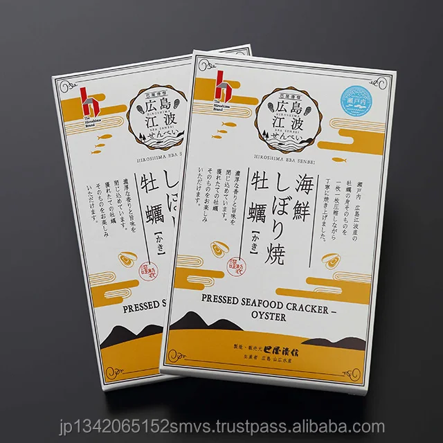 
Oyster Chips baked in Japan seafood rice cracker 