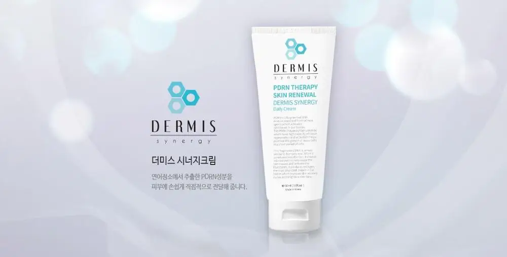 With the main ingredients PDRN/Niacinamide/Adenosine to Rejuvenate/Whiten/Moisturize and Anti-aging skin Korea Skincare Cream