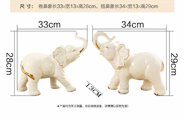 Elegant White Elephant Living Room Lucky Decoration 2Pcs Ceramica Elefante Set European Style Ceramic Elephant Figurine