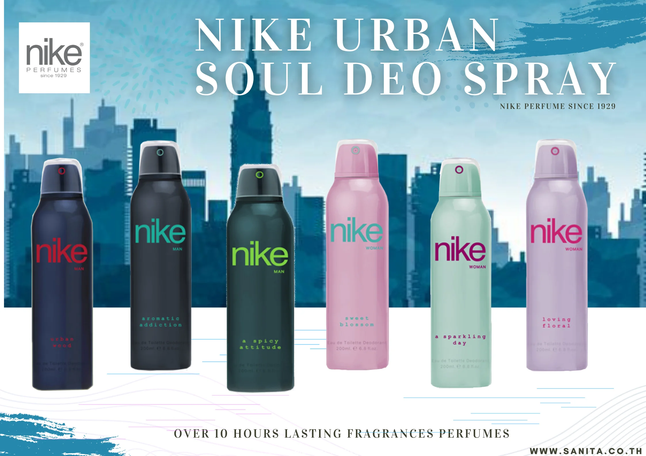 Nike Urban Soul Woman Deo Spray - Loving Floral Fragrance Perfume Bottle Body Spray