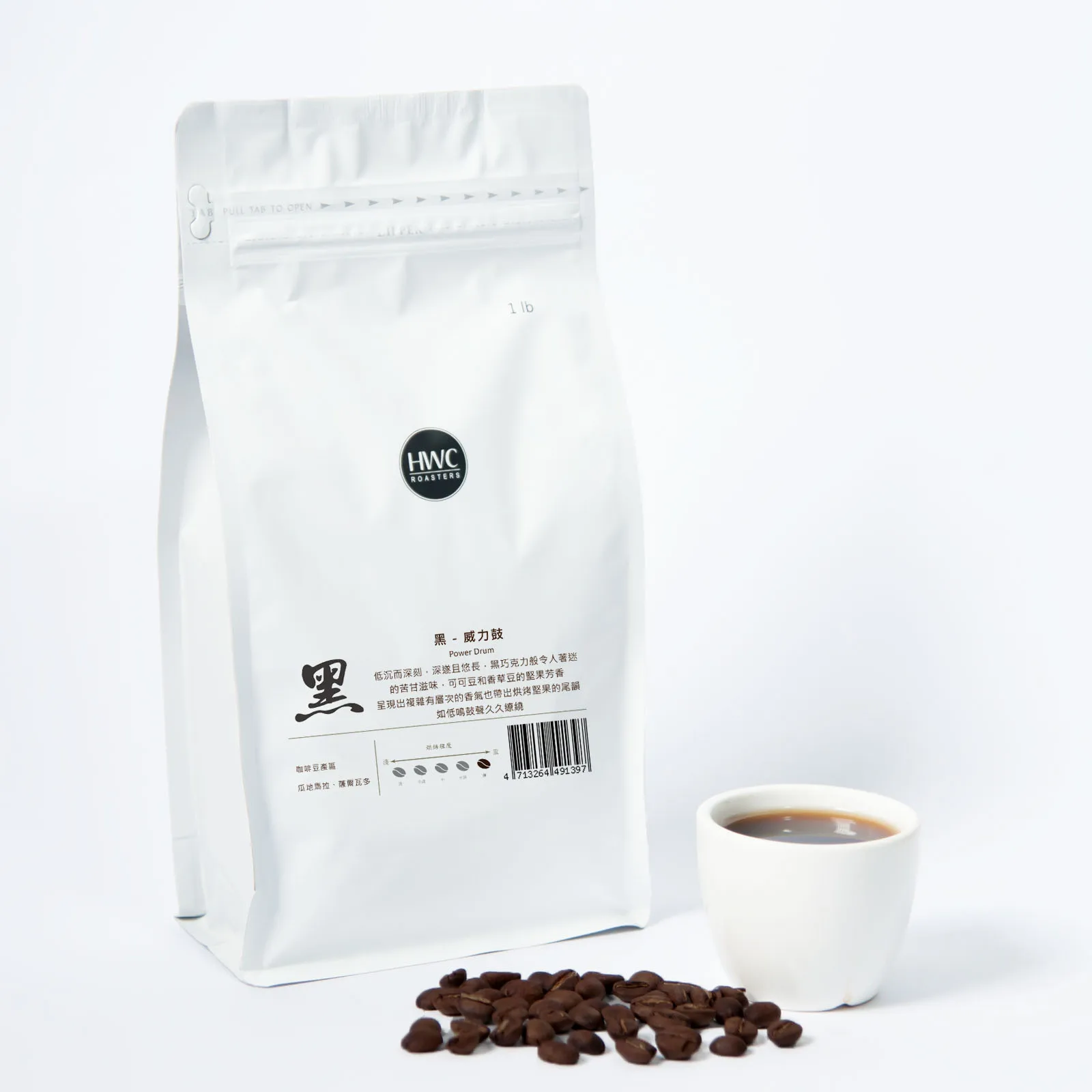 
 HWC комбинированный мощный барабан жареные кофейные зерна специальные искусственные эспрессо оптовая продажа  