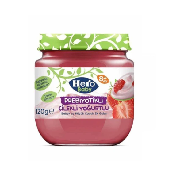 Низкая цена, детская еда Hero, детские смешанные овощи 120 г, хлопьи, только низкая цена