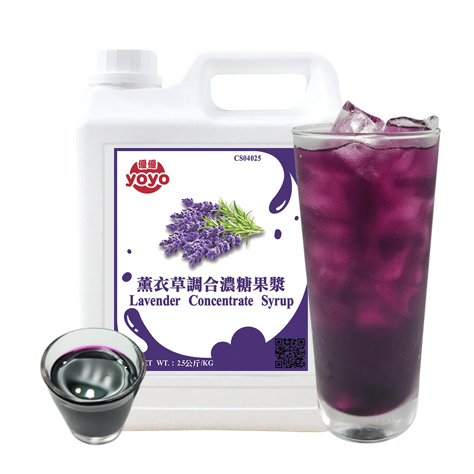 Сироп концентрат ароматизатор лаванды сахарный сироп напитки Tawian