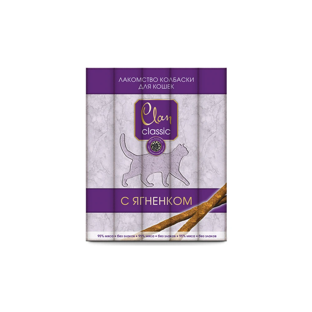 
CLAN De File complete food for cats lamb sausages 