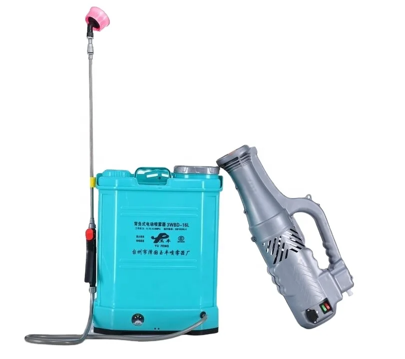 agricultural knapsack sprayer