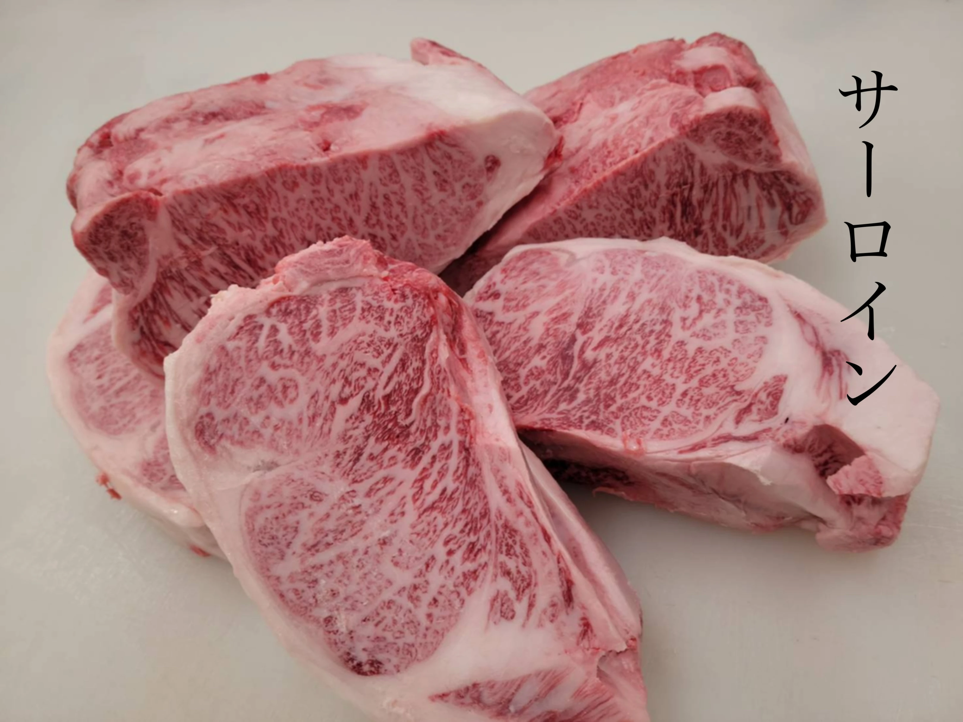 FROZEN wagyu full set HACCP Meat Beef