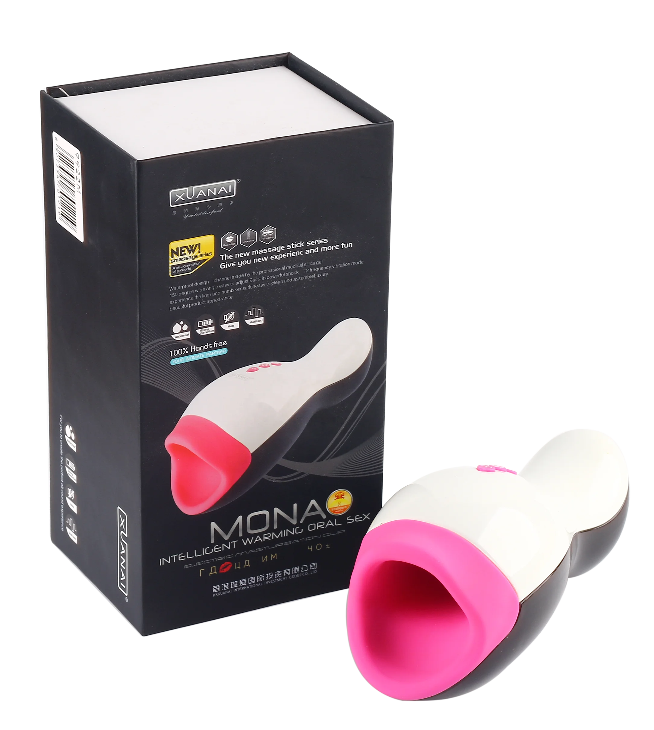 Hot Selling TPE Plastic Male Masturbator Pocket Pussy Sex Toys for Men Oral Masturbator Cup