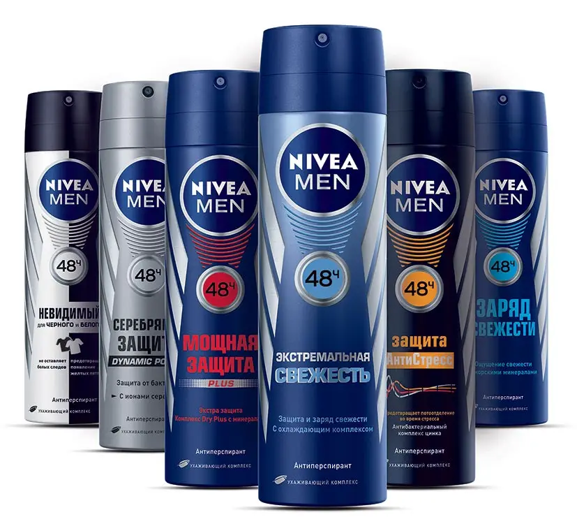 Original All Nivea Products Available at Cheapest Price In Huge Stock