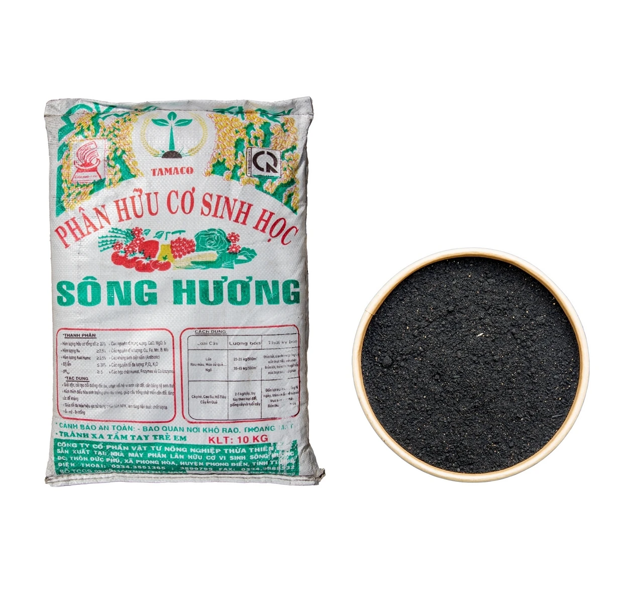 Высококачественное вьетнамское органическое удобрение, цена за тонну, органическое удобрение от производителя, удобрение для горшка, почва для сада