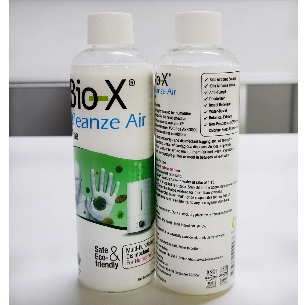 Новый продукт сингапурские растительные цветы репелленты от насекомых молочно-белый бионаполнитель X Kleanze Air Pine 240 мл составное масло