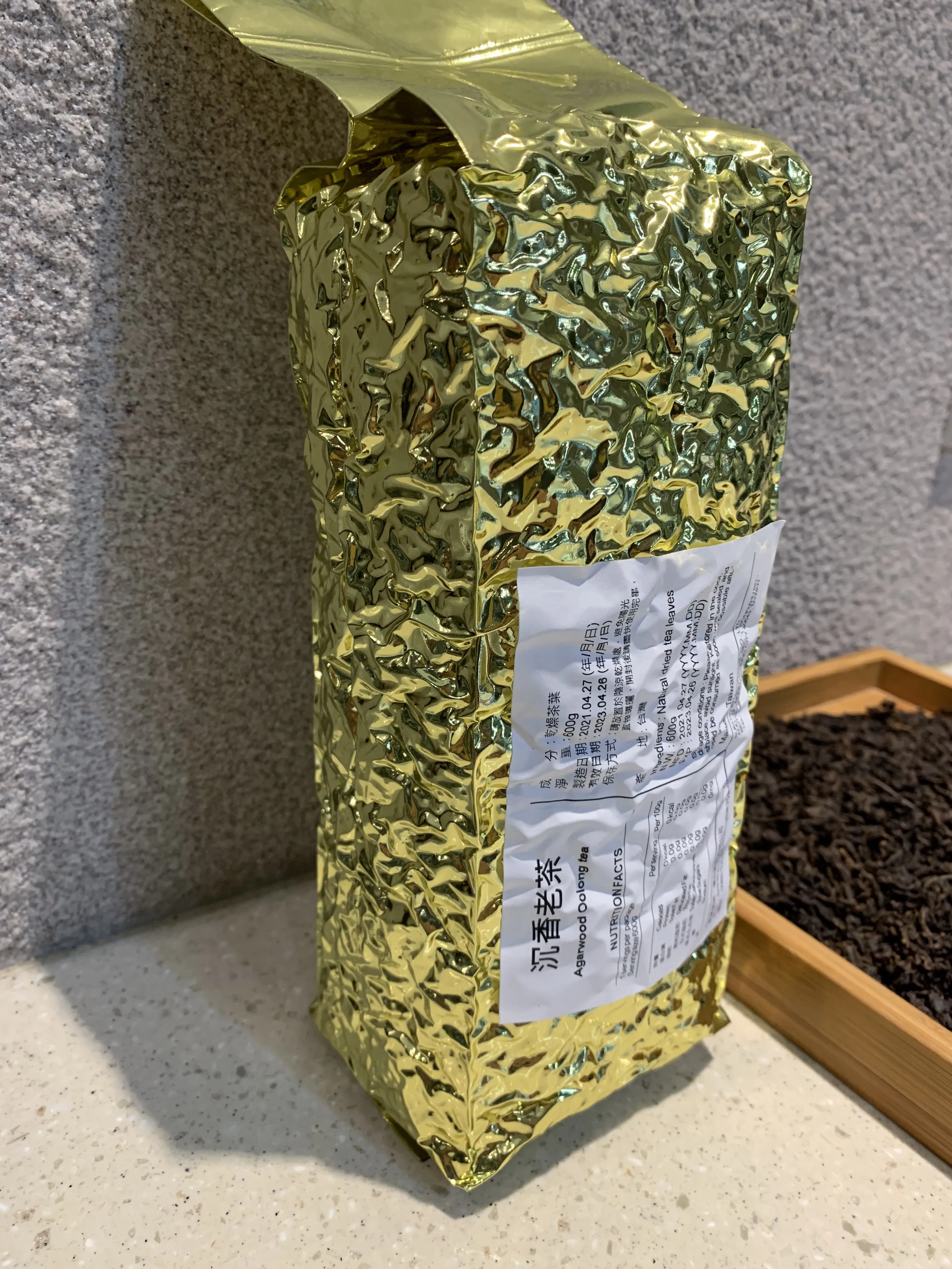 Taiwan high quality fresh rice Tie Guan Yin  tea with Agarwood aroma  600g