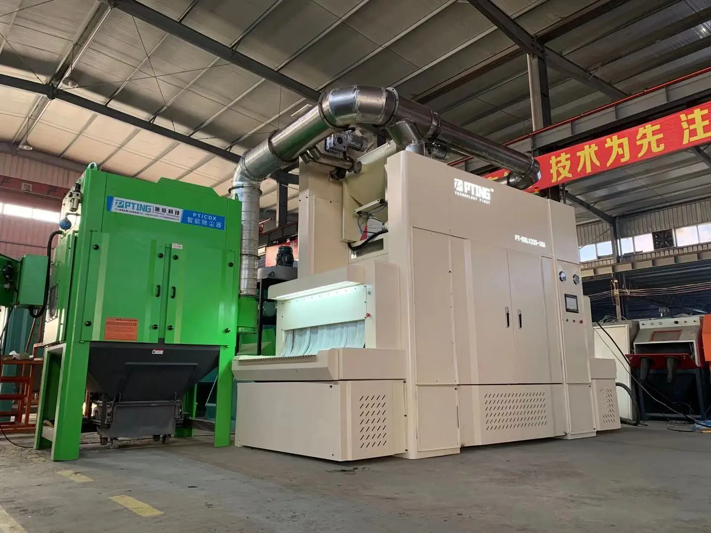 
Low Maintenance Cost Pass-Through (In-Line Continuous Processing) Sandblasting Systems With 380V/440V Power 