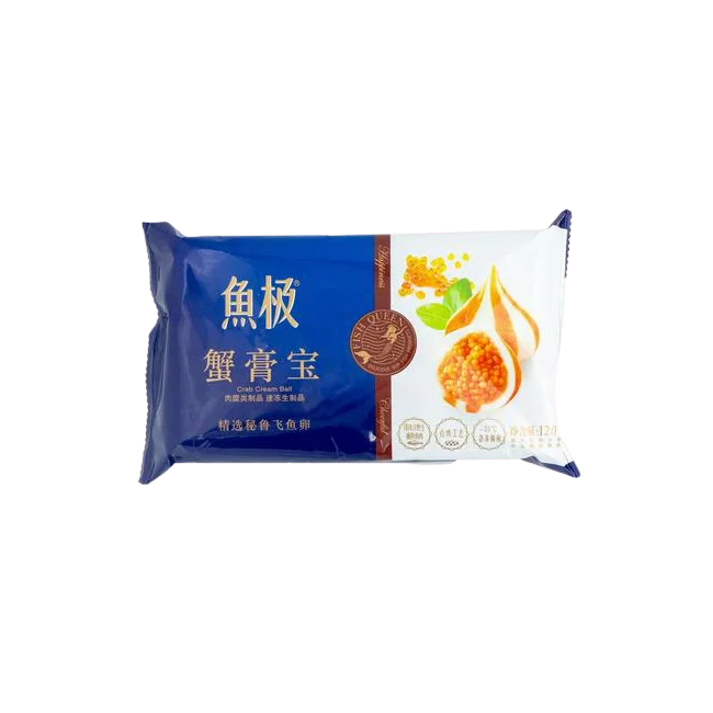 
Malaysia Best Seller Yuji Shabu Shabu Frozen Seafood Crabs Cream Ball with Fish Roe 