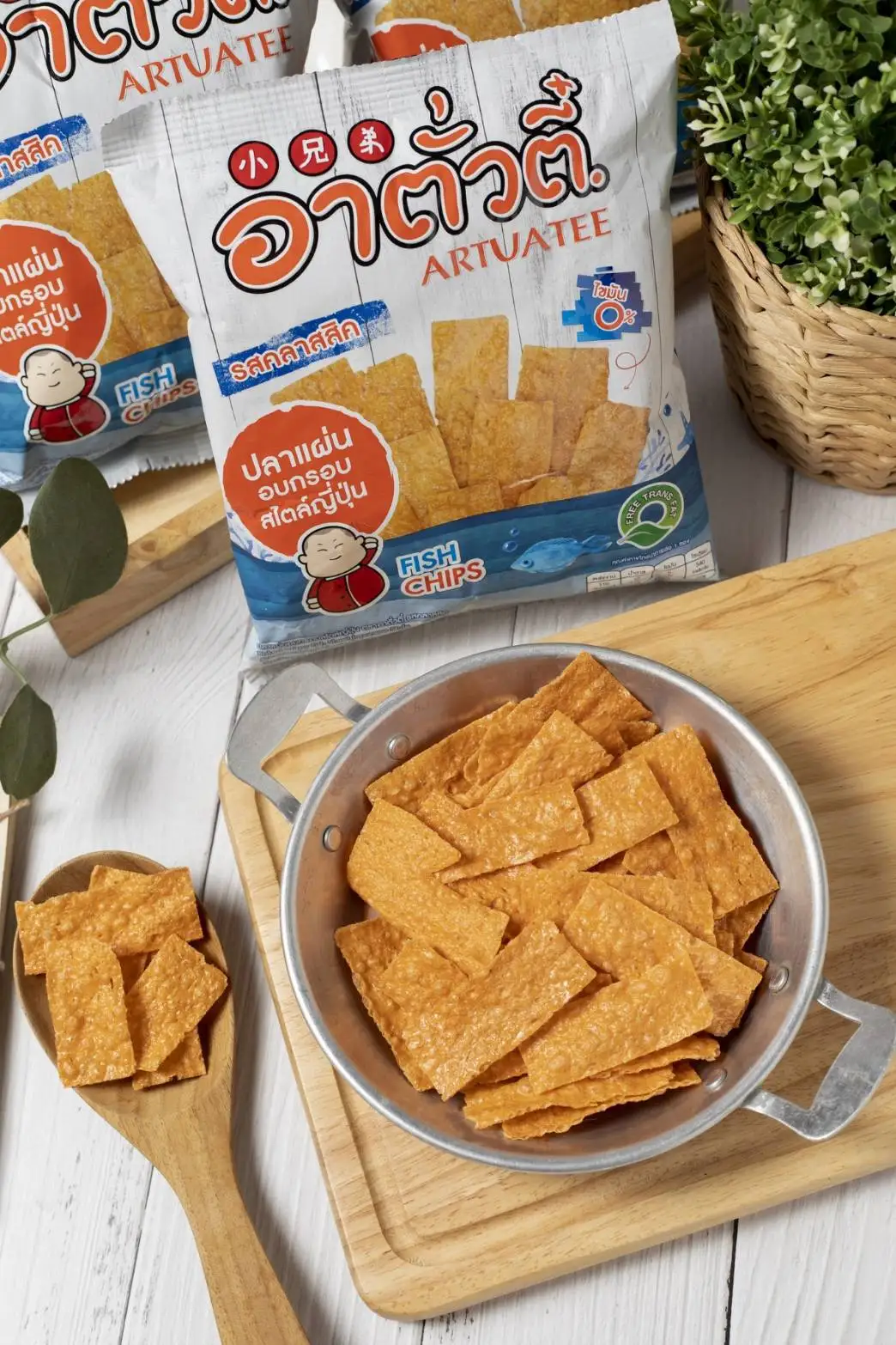 Artuatee Original Taste 30 gram