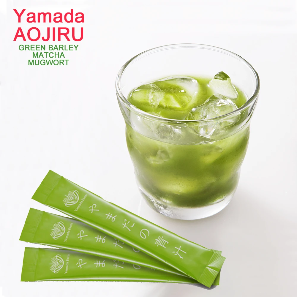 
Young barley leaves Matcha green tea Aojiru Japan diet fiber 