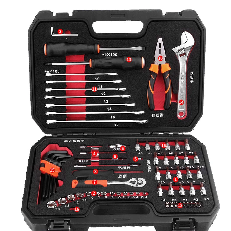 39pcs Plastic Storage Case home lady use hand tools use hand tools repair wrench Tool box kit set