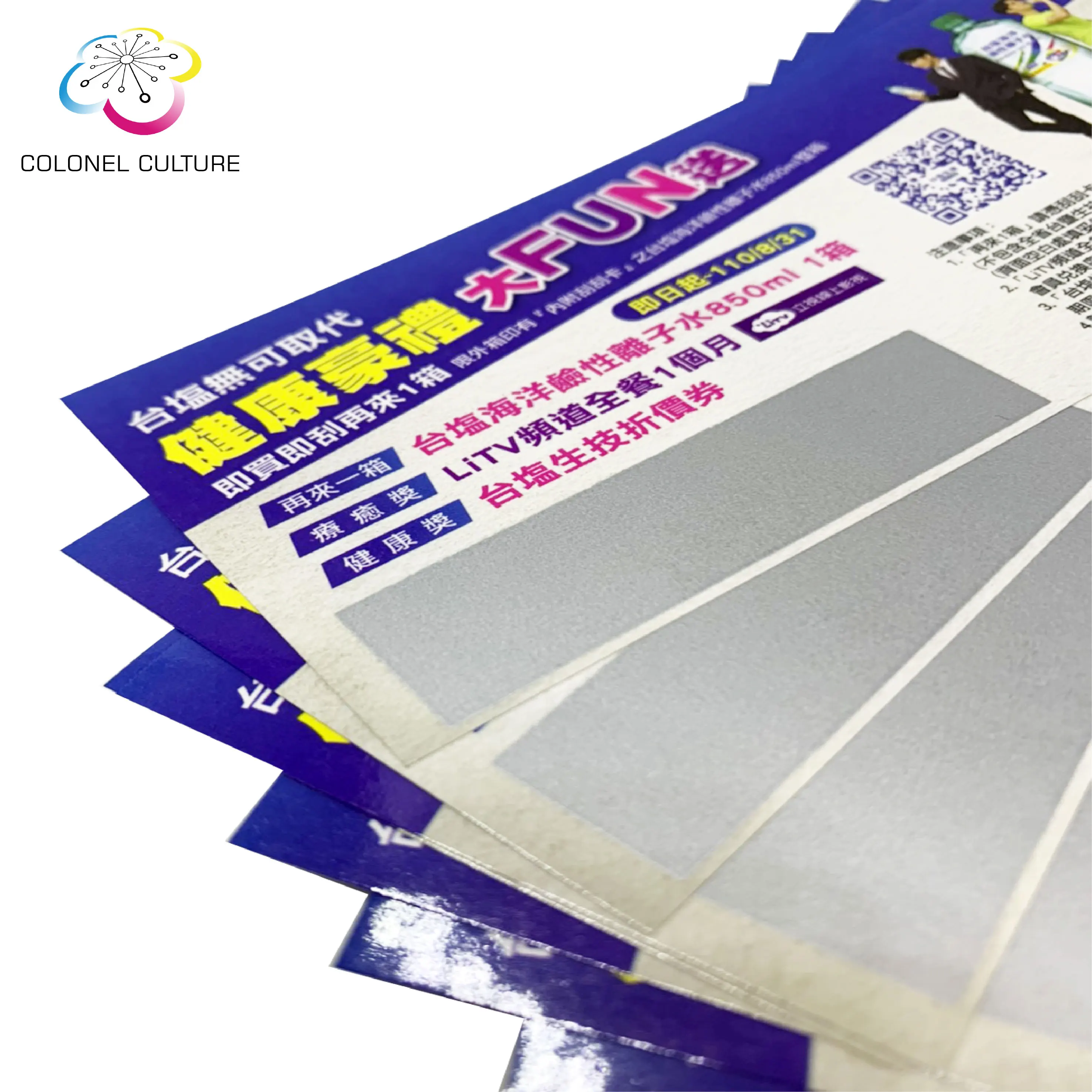 Wholesale Price Cheap Top Quality Lottery Scratch Ticket Pull Tab Tickets