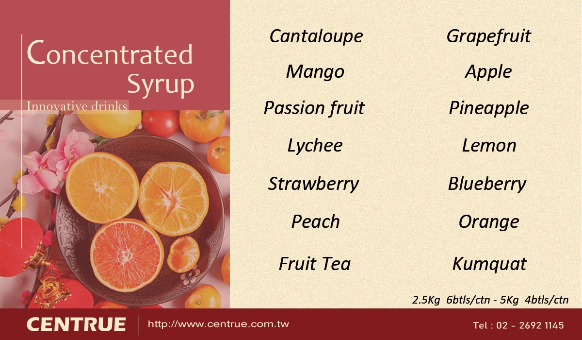 Lemon Concentrated Flavor Syrup coffee latte milk bubble tea syrup factory production