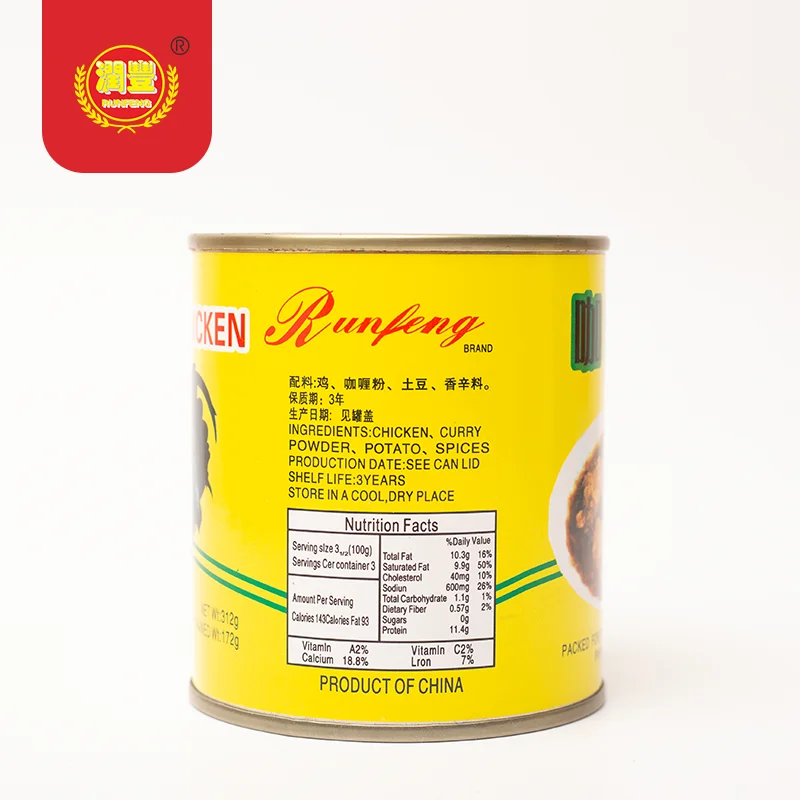 Wholesale canned food curry chicken