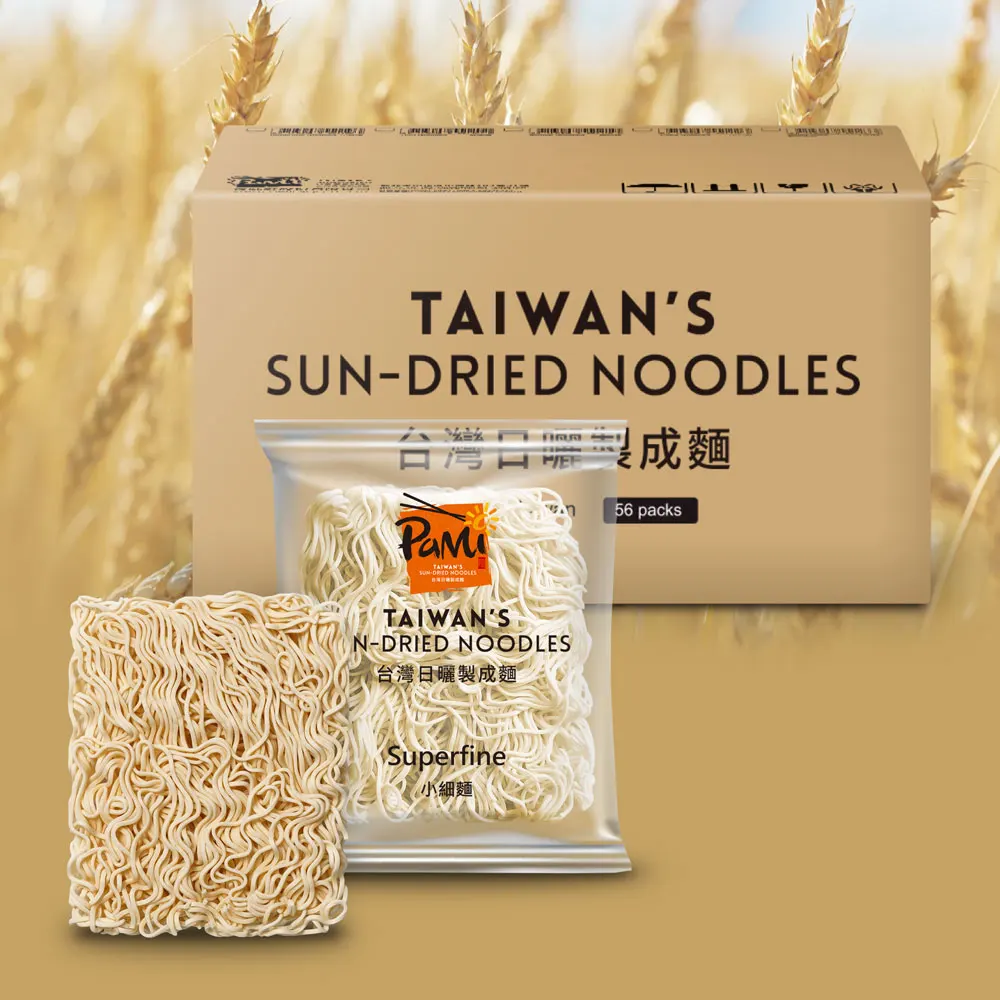 Organic Pasta Spaghetti Ramen Noodle Box Spicy Noodles