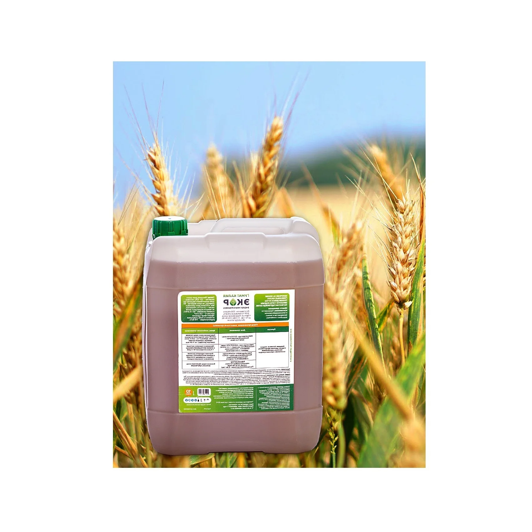 EKOR Liquid Organic Agriculture Wheat Fertilizer Soil Improvement Humic Acid Fertilizer Potassium Fertilizer
