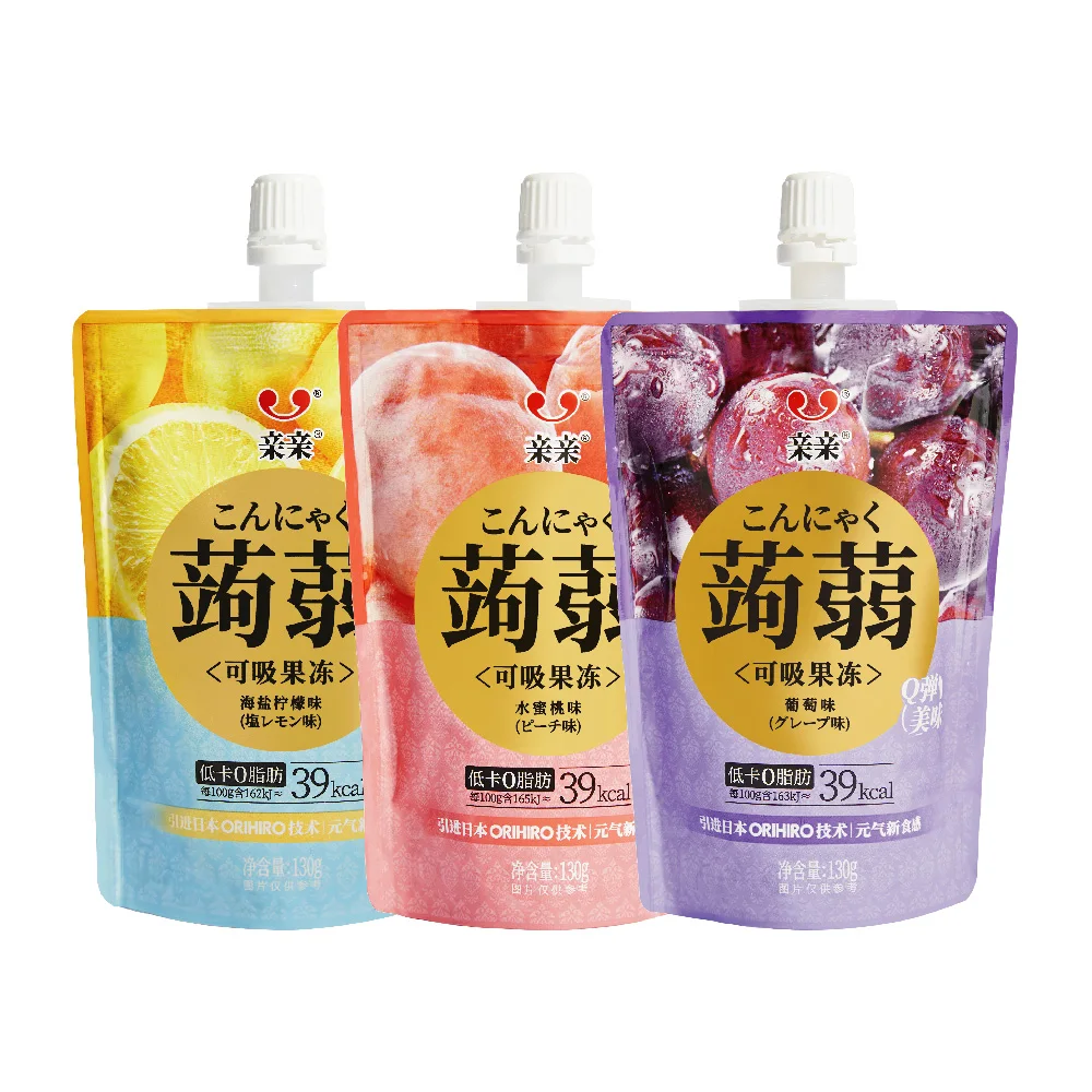Konjac Jelly Drink Peach Flavor 130g Fat Free/ Q-Bomb/ No Preservative /Halal /Low Calories Jelly