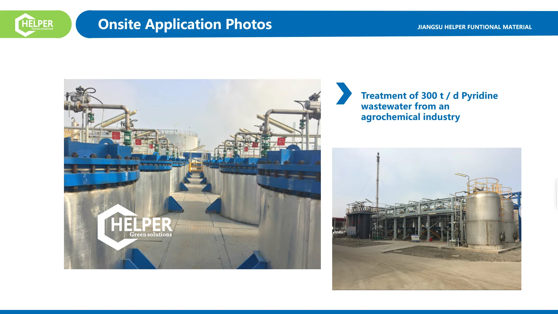 Cation Resin HP121F For Heavy Metal Removal Industrial Water Treatment
