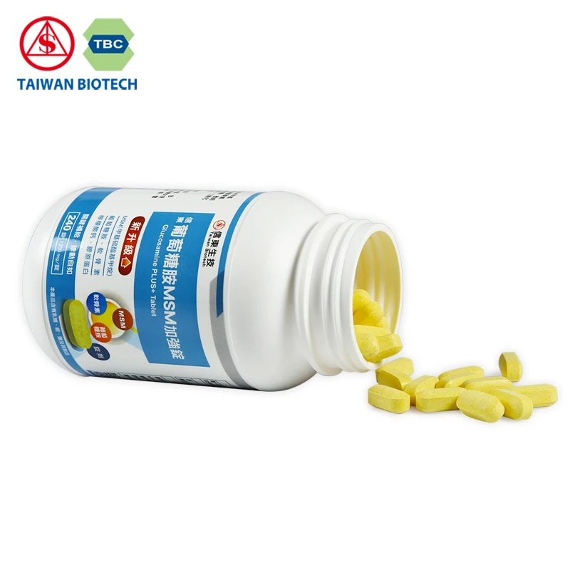 
Private Labels Glucosamine Chondroitin MSM supplement 