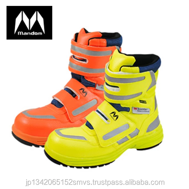 
High quality safety work shoes made in Japan 