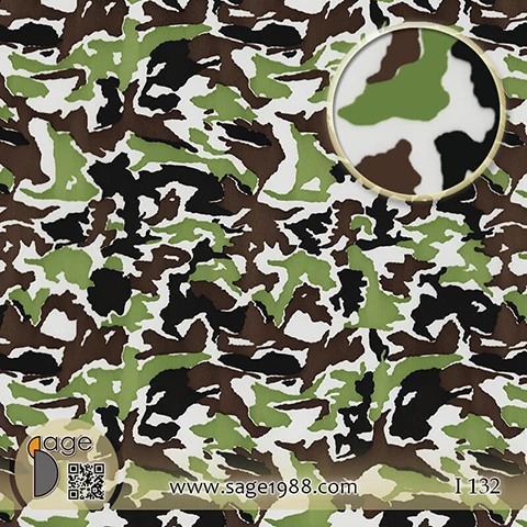 Тайваньская CFCH камуфляжная гидрографическая пленка