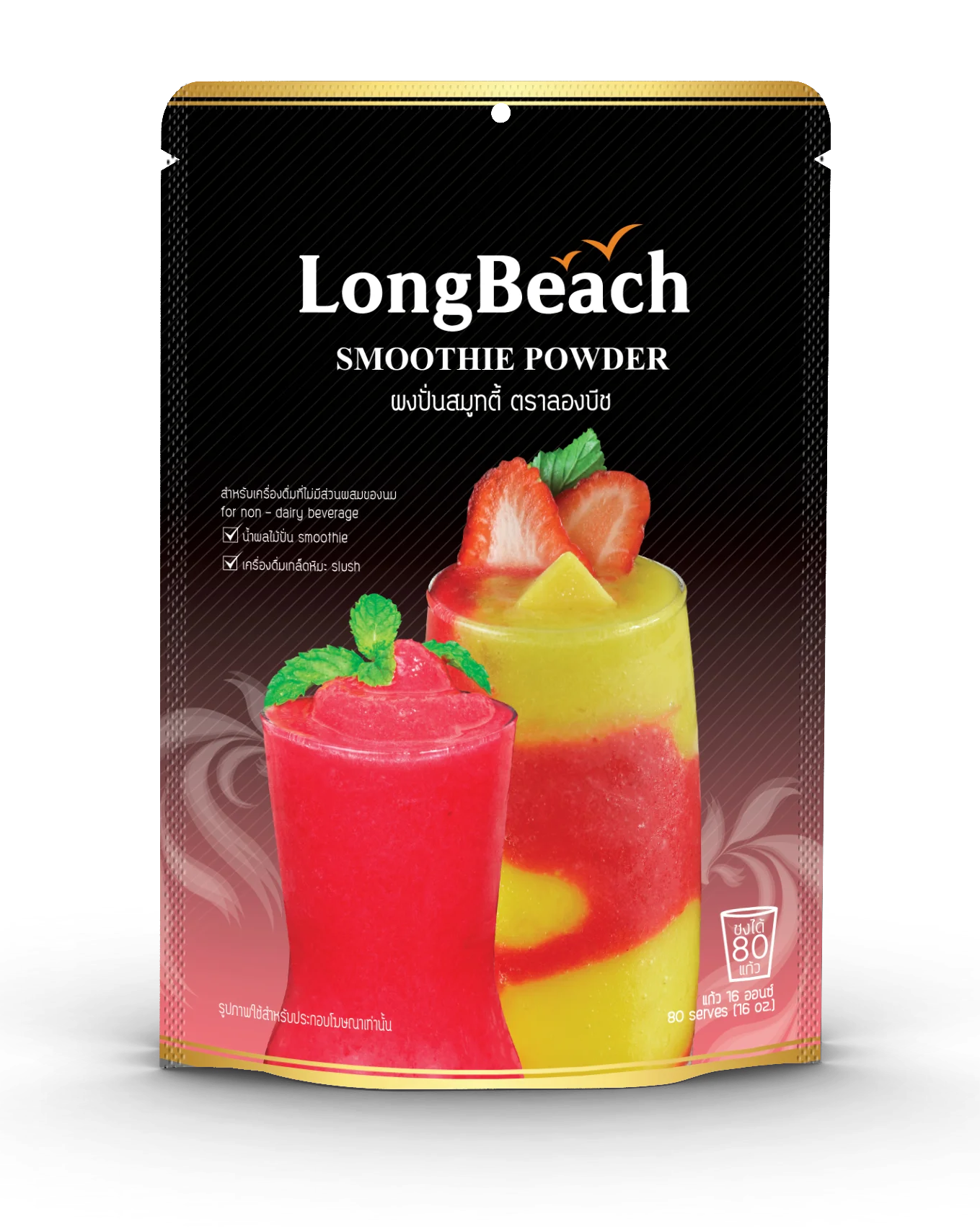 
 Порошок для смузи LongBeach 400 г (производитель RD & OEM в таиланде)  