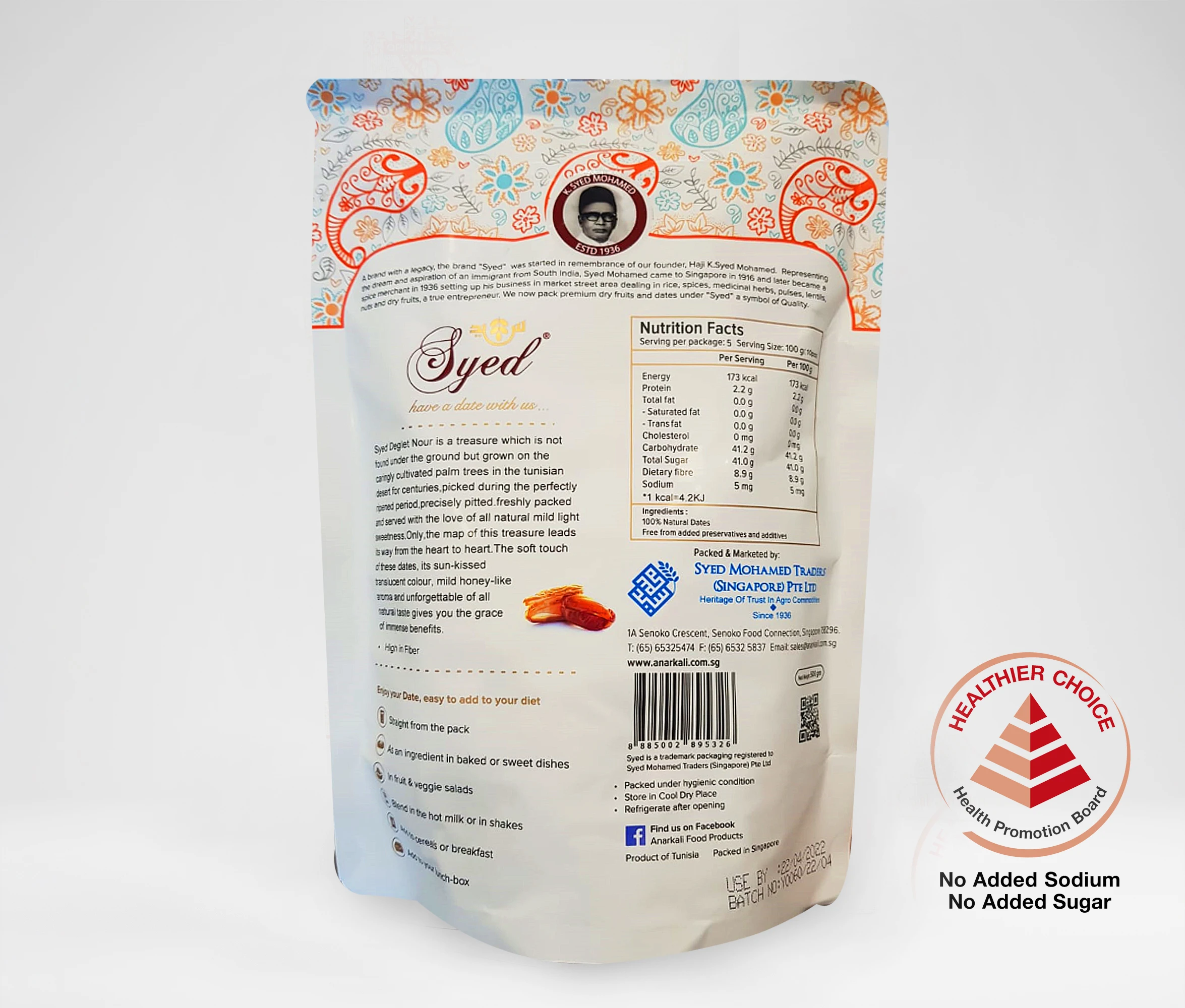 Best Price Syed Brand Deglet Nour Selected Pitted Tunisian Dates 500g with Natural sweet Taste