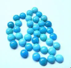 Круглые круглые кабошоны 4 мм доступны разумные цены