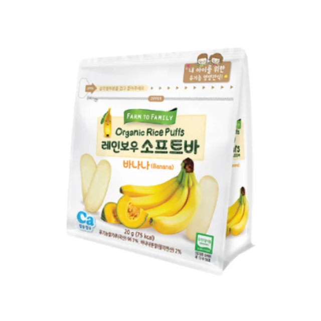 
Korean Organic Rice Snacks for baby made in Korea Soft bar Banana Flavor 