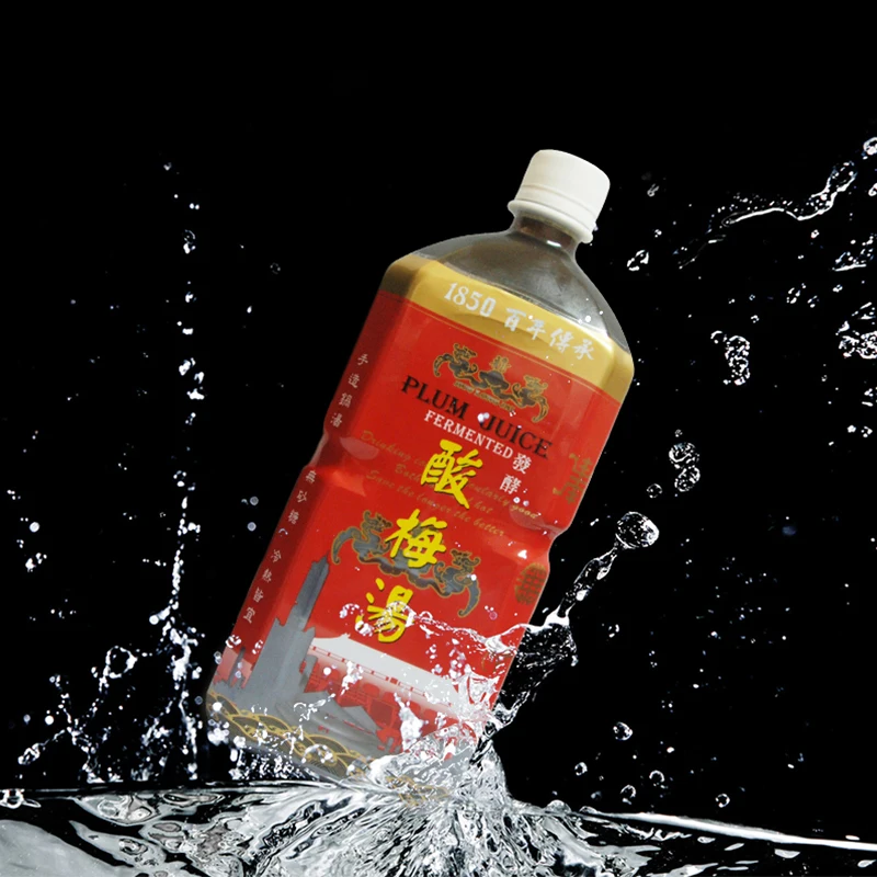 Made Of High-quality Materials Nutritious And Healthy Condensed Plum Juice