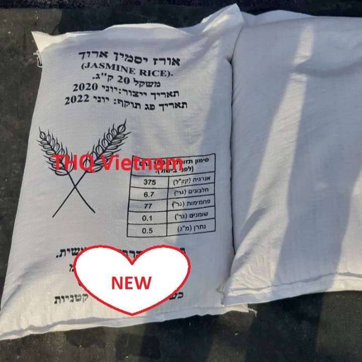 Вьетнамский Жасмин рис 5% сломанный по заводской цене 25 кг PP bag