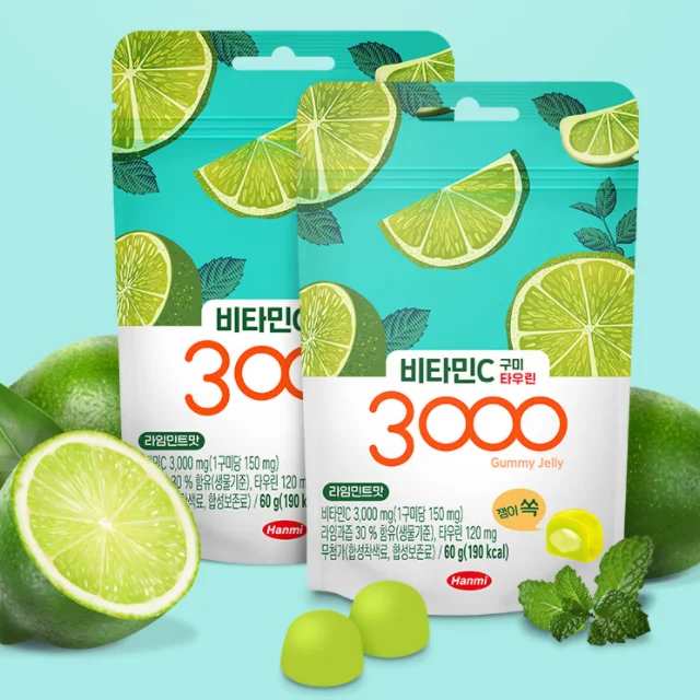 Healthcare Fruity Jelly Bean Lime mint Vitamin C 3000 made in Korea