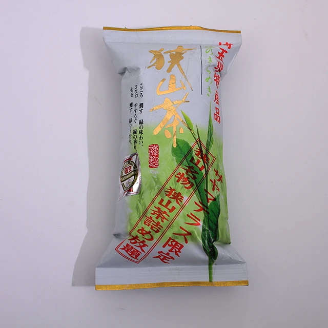 SAYAMA green tea japanese drink, tea leaf Value Pack Miyano-en Sencha