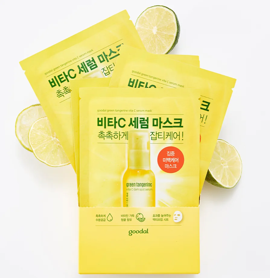 [goo dal]  BestMask 2021 green tangerine vita C dark spot serum sheetmask made in korea PatchMask FacialMask (1box 10pcs)