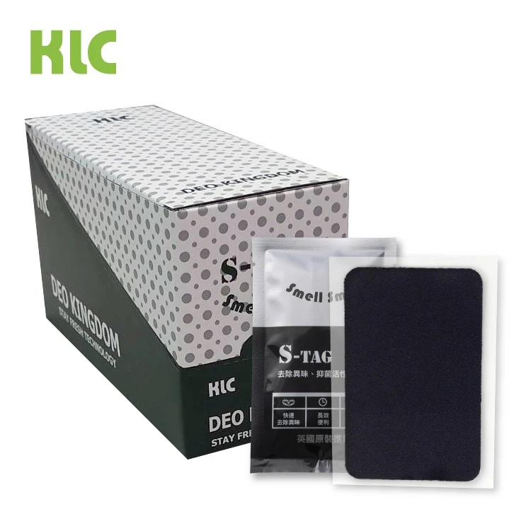 
Custom Boxing Deodorizer For Shoes And All Equipments Charcoal Patch 