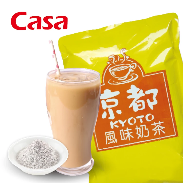 Kyoto Flavor Instant Milk Tea Powder for Taiwan Bubble Tea Ingredients Supplier