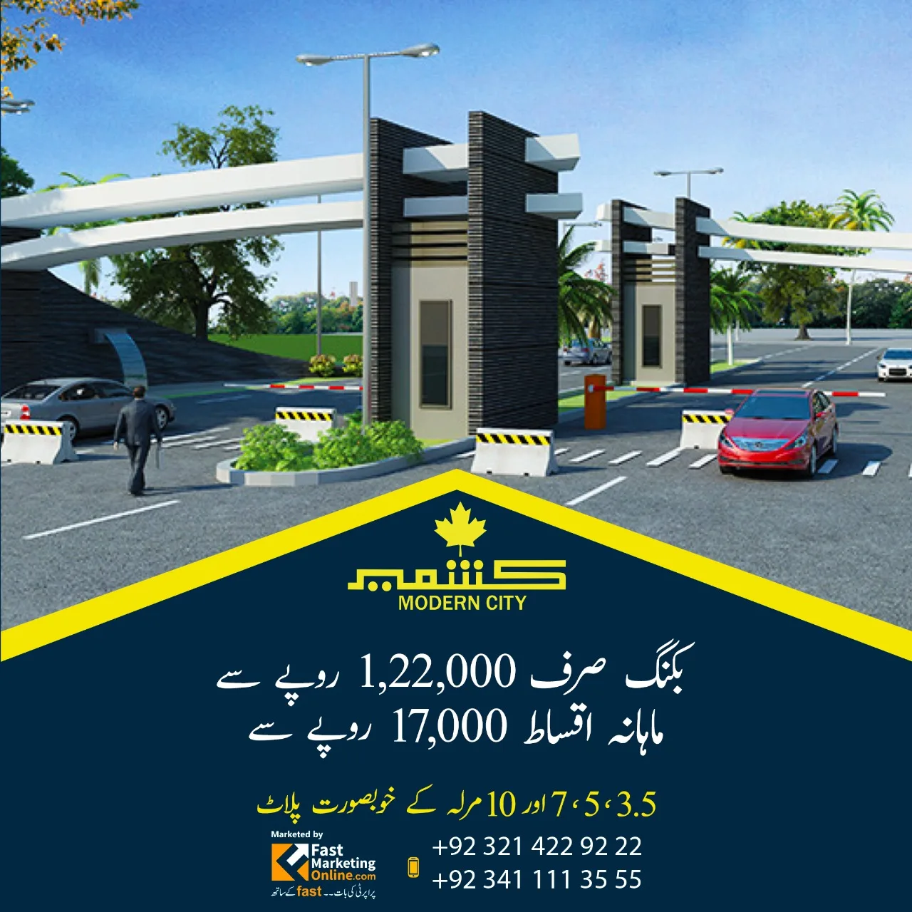 
Real Estate Projects 